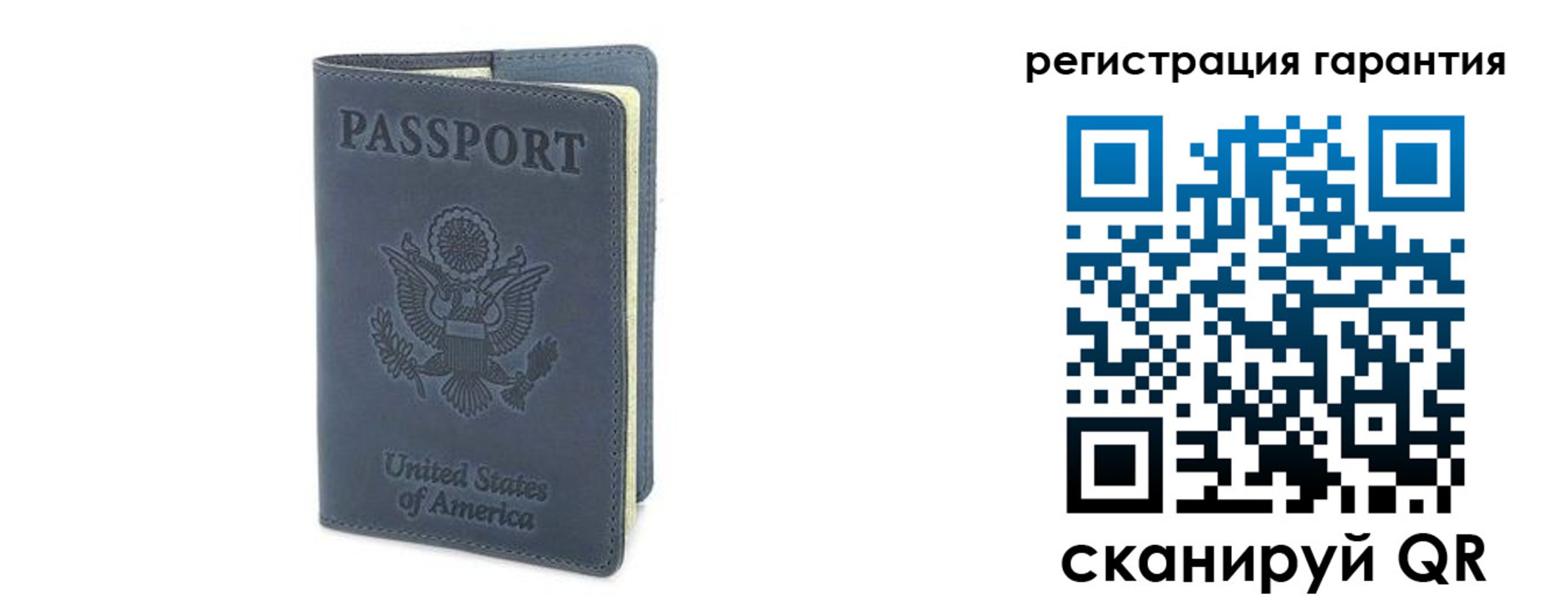прописка поиск в Волжске